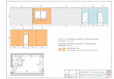 Дизайн-проект интерьера 2-х комнатной квартиры по ул. Дальняя